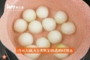 黑料吃瓜网apk普通安装 