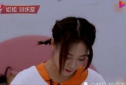 集体摆烂 